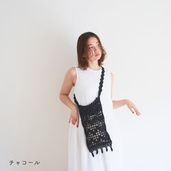 sawada itto：サワダイット-SHANA-なみなみショルダーバッグ