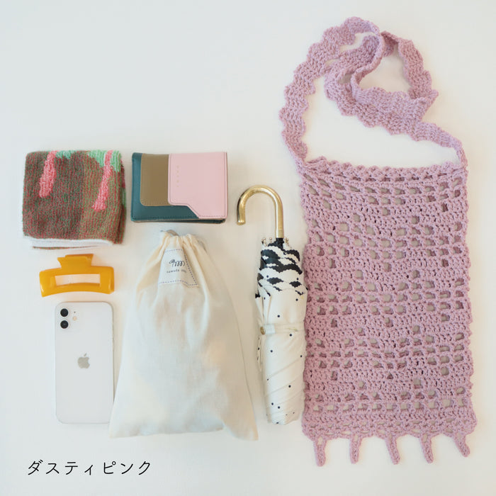 ダスティピンク