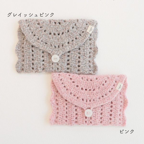 sawada itto：サワダイット-moo-レターポーチキット