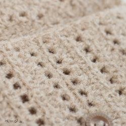 sawada itto：サワダイット-moo-レターポーチキット