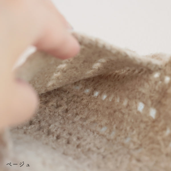 sawada itto：サワダイット-moo-レターポーチキット