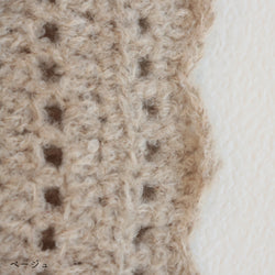 sawada itto：サワダイット-moo-レターポーチキット