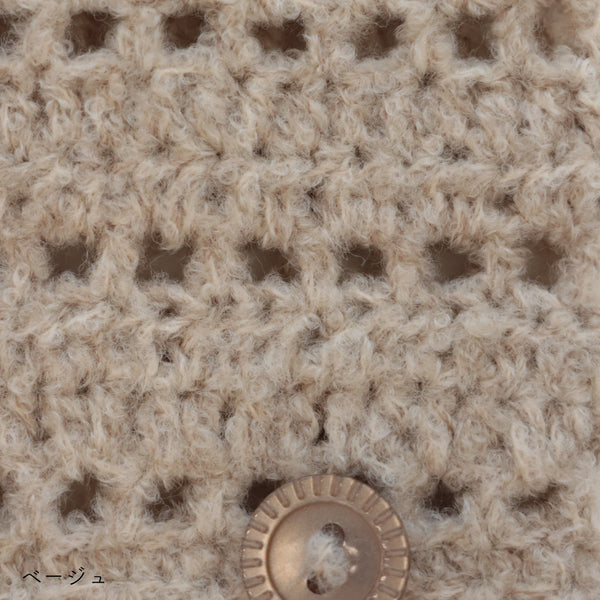 sawada itto：サワダイット-moo-レターポーチキット