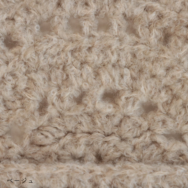 sawada itto：サワダイット-moo-レターポーチキット