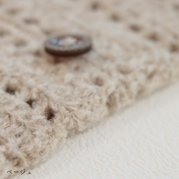 sawada itto：サワダイット-moo-レターポーチキット