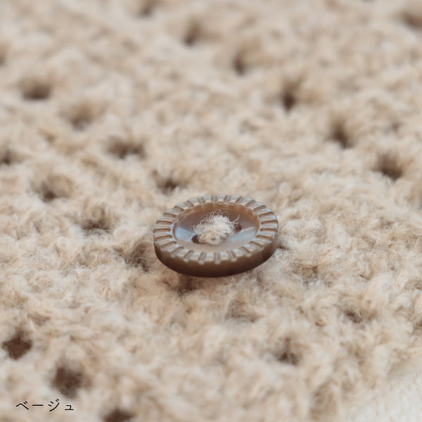 sawada itto：サワダイット-moo-レターポーチキット