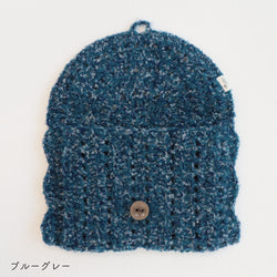 sawada itto：サワダイット-moo-レターポーチキット