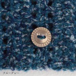 sawada itto：サワダイット-moo-レターポーチキット