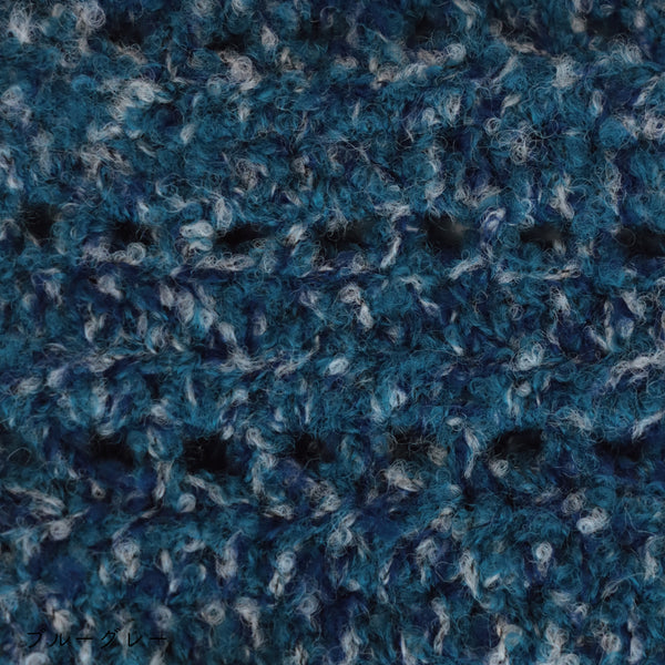 sawada itto：サワダイット-moo-レターポーチキット