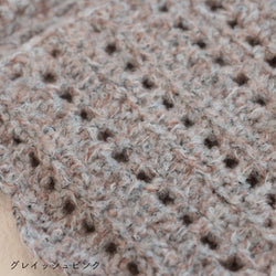 sawada itto：サワダイット-moo-レターポーチキット