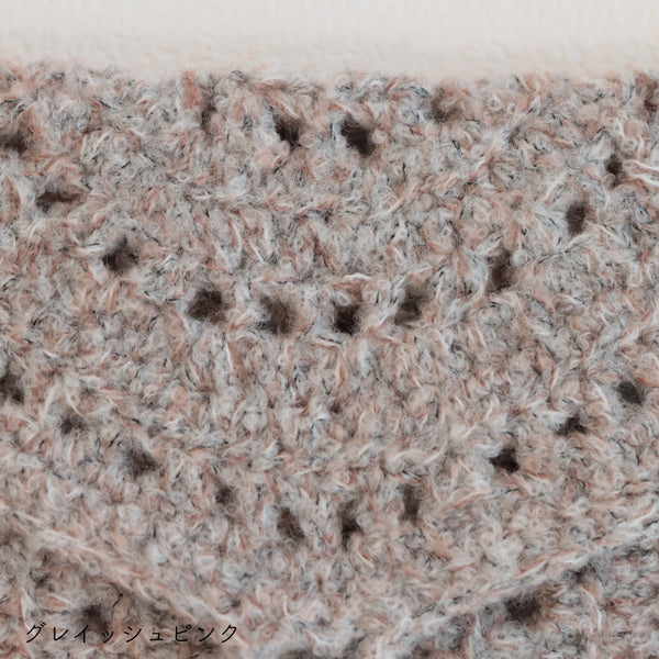 sawada itto：サワダイット-moo-レターポーチキット