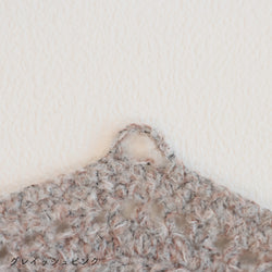 sawada itto：サワダイット-moo-レターポーチキット