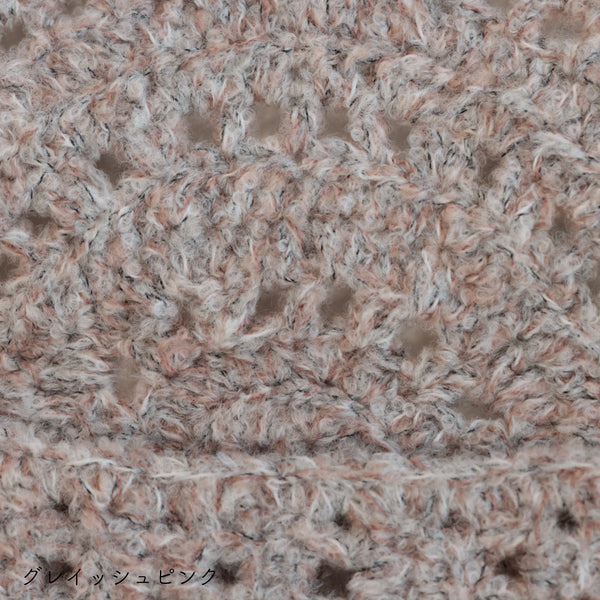 sawada itto：サワダイット-moo-レターポーチキット