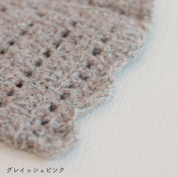 sawada itto：サワダイット-moo-レターポーチキット