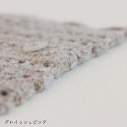 sawada itto：サワダイット-moo-レターポーチキット