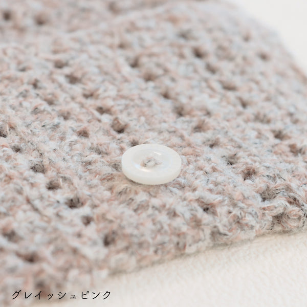 sawada itto：サワダイット-moo-レターポーチキット