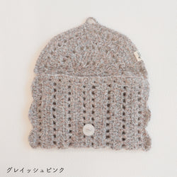 sawada itto：サワダイット-moo-レターポーチキット