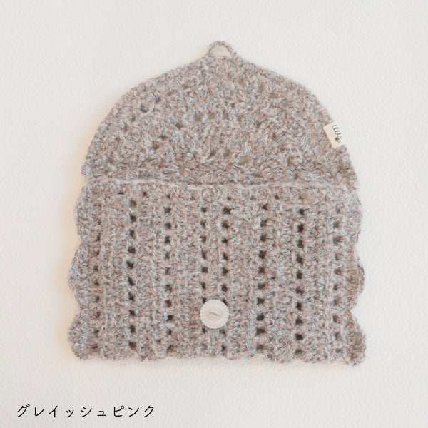 sawada itto：サワダイット-moo-レターポーチキット