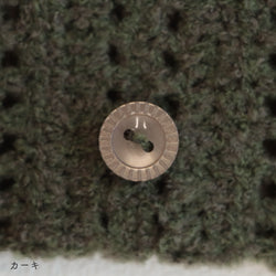 sawada itto：サワダイット-moo-レターポーチキット