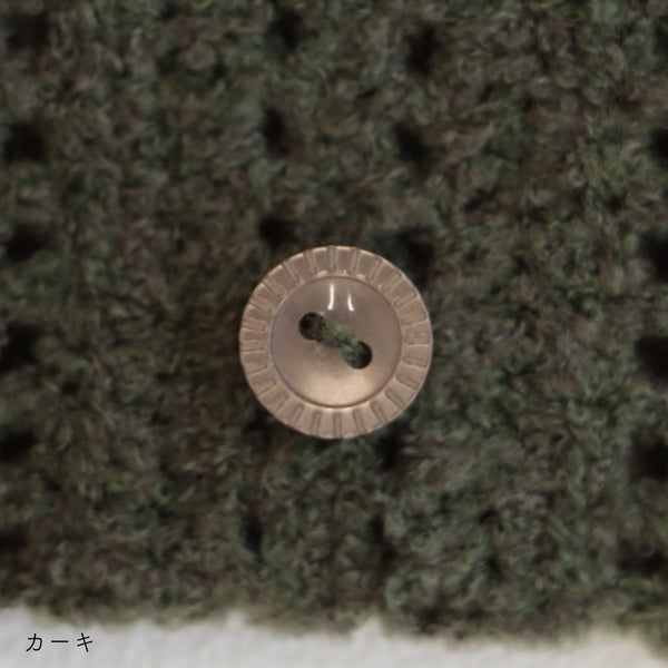 sawada itto：サワダイット-moo-レターポーチキット