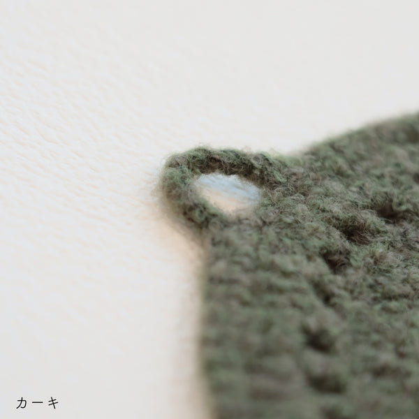 sawada itto：サワダイット-moo-レターポーチキット