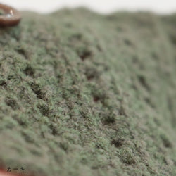 sawada itto：サワダイット-moo-レターポーチキット