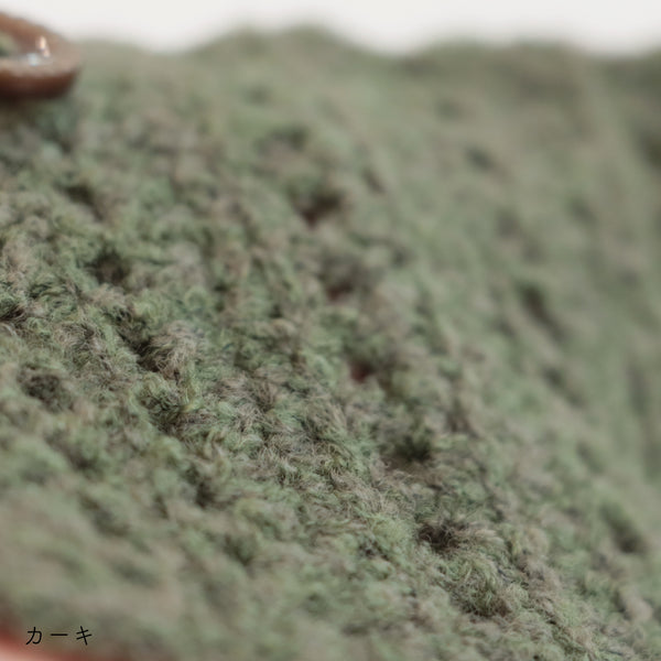 sawada itto：サワダイット-moo-レターポーチキット