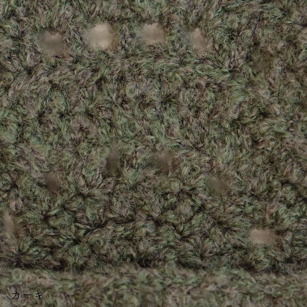 sawada itto：サワダイット-moo-レターポーチキット