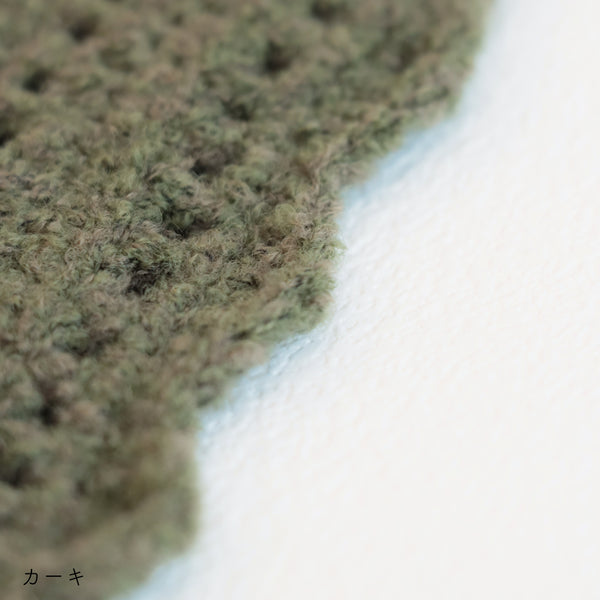 sawada itto：サワダイット-moo-レターポーチキット