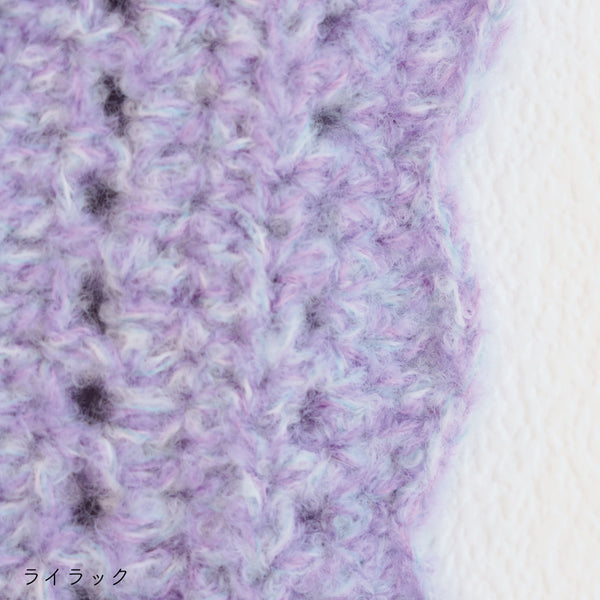 sawada itto：サワダイット-moo-レターポーチキット