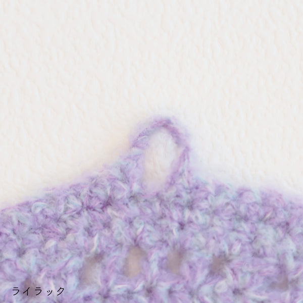 sawada itto：サワダイット-moo-レターポーチキット