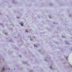 sawada itto：サワダイット-moo-レターポーチキット