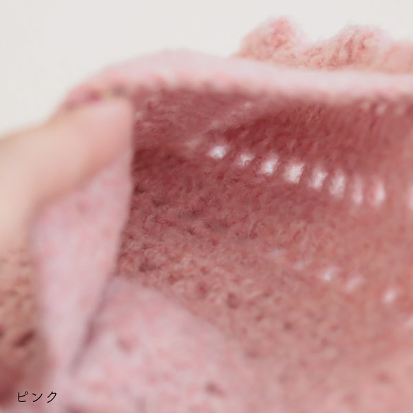 sawada itto：サワダイット-moo-レターポーチキット