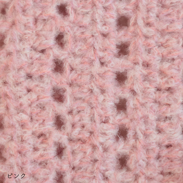 sawada itto：サワダイット-moo-レターポーチキット