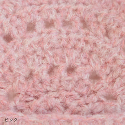 sawada itto：サワダイット-moo-レターポーチキット