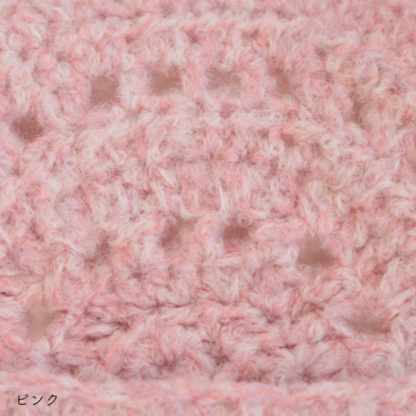 sawada itto：サワダイット-moo-レターポーチキット