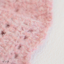 sawada itto：サワダイット-moo-レターポーチキット