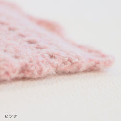 sawada itto：サワダイット-moo-レターポーチキット