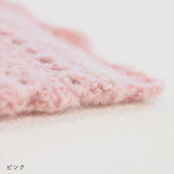 sawada itto：サワダイット-moo-レターポーチキット