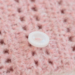 sawada itto：サワダイット-moo-レターポーチキット