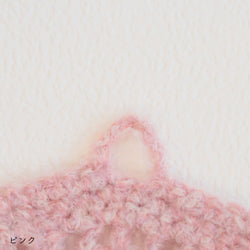 sawada itto：サワダイット-moo-レターポーチキット