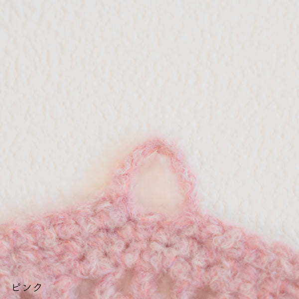 sawada itto：サワダイット-moo-レターポーチキット