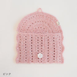 sawada itto：サワダイット-moo-レターポーチキット