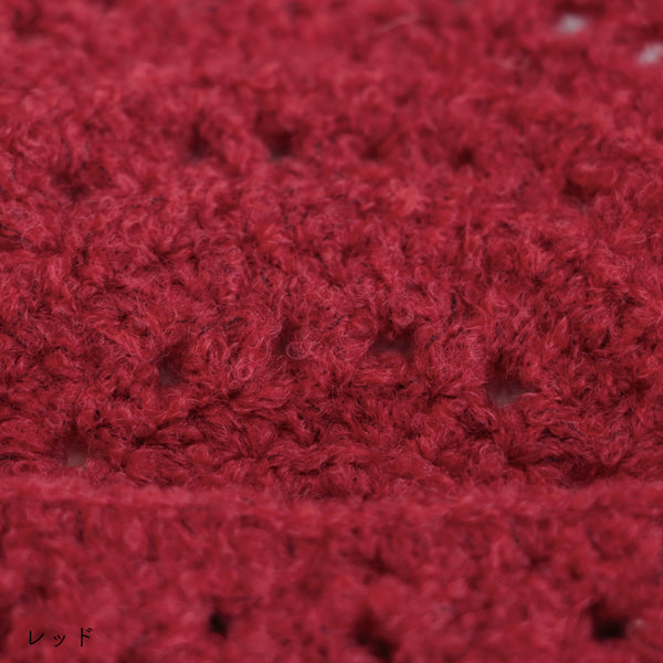 sawada itto：サワダイット-moo-レターポーチキット