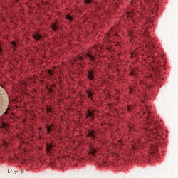 sawada itto：サワダイット-moo-レターポーチキット