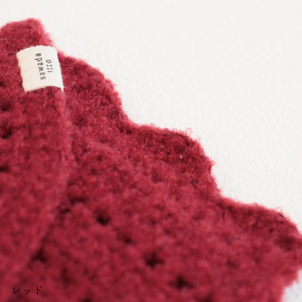 sawada itto：サワダイット-moo-レターポーチキット