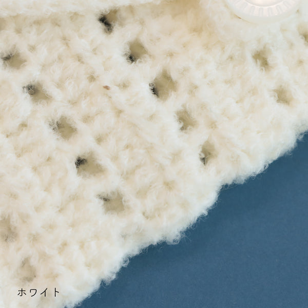 sawada itto：サワダイット-moo-レターポーチキット