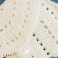 sawada itto：サワダイット-moo-レターポーチキット