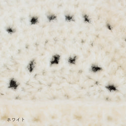 sawada itto：サワダイット-moo-レターポーチキット