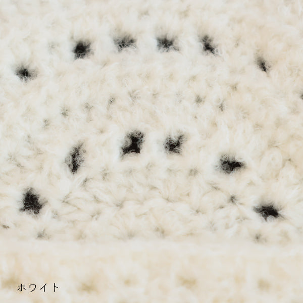 sawada itto：サワダイット-moo-レターポーチキット